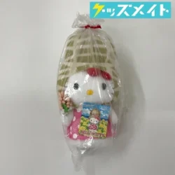 ハローキティ ご当地ぬいぐるみ 房総限定 落花生 買取実績価格