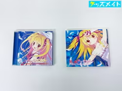 FAVORITE 紅い瞳に映るセカイ オリジナルサウンドトラック プラス いろとりどりのヒカリ ボーカルコレクション CD 買取実績価格
