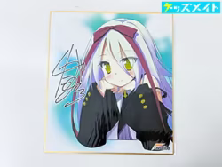 星空のメモリア メア オリジナル色紙 FAVORITE さくらさく! 抱き枕カバーキャンペーン 買取実績価格