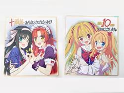 FAVORITE いろとりどりのセカイ 10周年記念 オリジナル色紙 2枚 買取実績価格