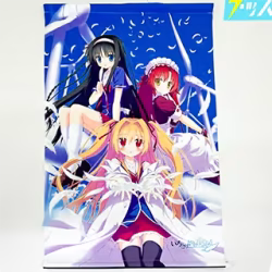 FAVORITE いろとりどりのセカイ 二階堂真紅 他 集合 B2タペストリー 買取実績価格