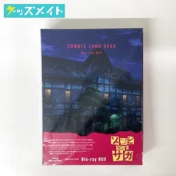 ゾンビランドサガ Blu-ray BOX 初回生産限定版 3枚組 買取実績価格
