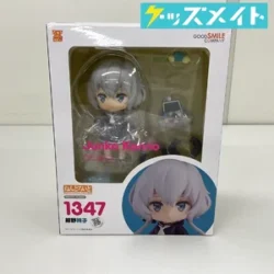 ゾンビランドサガ ねんどろいど 1347 紺野純子