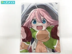 カーテン魂 ゆるキャン△ なでしこ 描き下ろし抱き枕カバー 買取実績価格