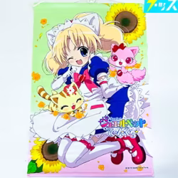 ジュエルペットてぃんくる☆ メイドカフェスタイル B2タペストリー ミリア ガーネット サンゴ 買取実績価格