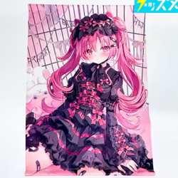 Vtuber へっぽこばぶ太郎 羽渕やむ タペストリー 生誕祭2023 るび様 買取実績価格