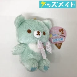 リラックマ コリラックマとチャイロイコグマのハッピーアイスクリーム ぶらさげぬいぐるみ 買取実績価格