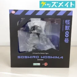 コトブキヤ 怪獣8号 保科宗四郎 フィギュア 1/8スケール 買取実績価格