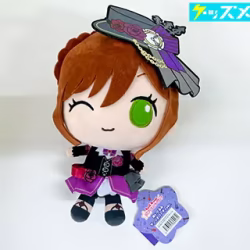 バンドリ ガールズバンドパーティ サンリオパーティ 今井リサ ぬいぐるみ 買取実績価格