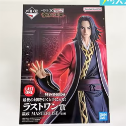 一番くじ キングダム 秦国の未来 嬴政（えいせい）ラストワン賞 MASTERLISE フィギュア 買取実績価格