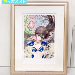 アールビバン 版画 いのまたむつみ ドリームクエスト 買取実績価格
