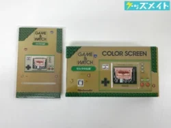 Nintendo ゲーム＆ウォッチ ゼルダの伝説 買取実績価格